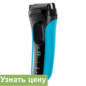 Электробритва Braun 3045s Wet&Dry