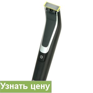 Philips OneBlade Pro QP6510/20