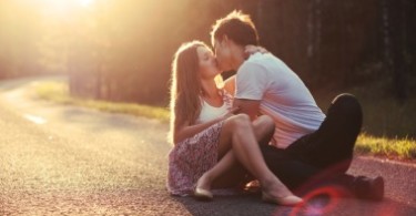 Парень с девушкой