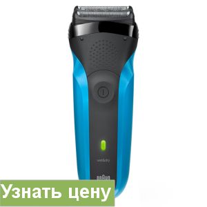 Braun 310s Wet&Dry